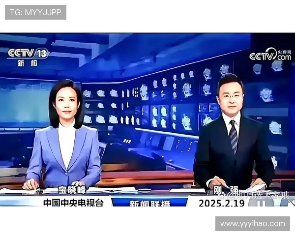 宝鸡一套直播在线观看：实时新闻与精彩节目不容错过