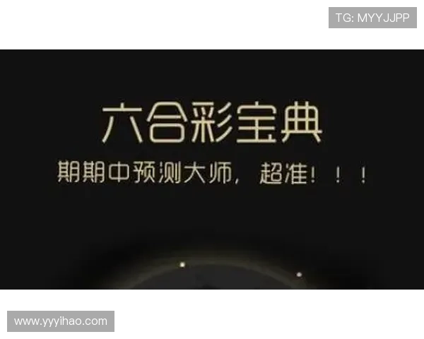 澳洲keno最新开奖结果查询与历史号码分析