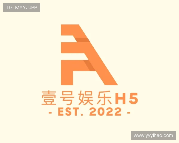 起源壹号娱乐h5